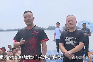 蒙塔-埃利斯：付出与回报成正比 库里现在所有成就都是他应得的