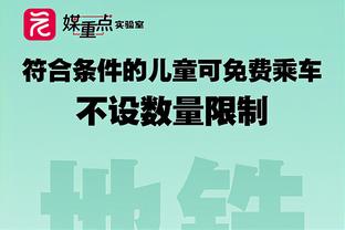 三冠王……金靴……破纪录？哈兰德无缘世足先生这得是什么心情❌